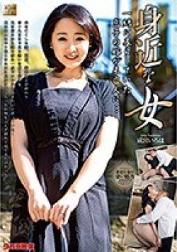 MOND-189 サムネイル画像