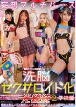 RCTD-700 Thumbnail Image