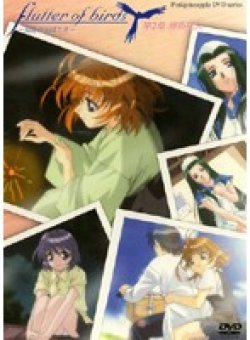 KSXA-54352 Thumbnail Image