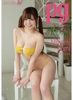 PGOD-104 Thumbnail Image