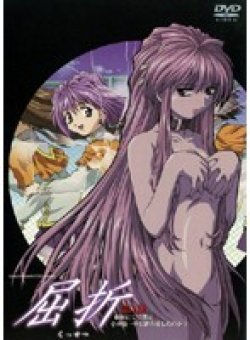 KSXA-54311 Thumbnail Image