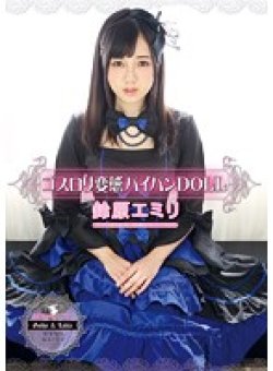 ATFB-315 Thumbnail Image