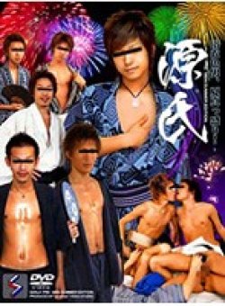 KKV-606 サムネイル画像