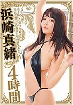 BDSR-434 Thumbnail Image