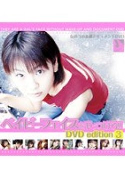 ADR-011 Thumbnail Image