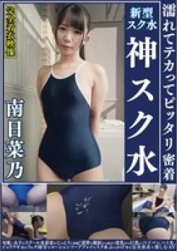 OKS-178 Thumbnail Image