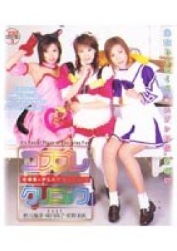 11ID-022 サムネイル画像