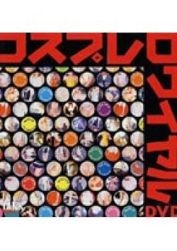 KTD-004 Thumbnail Image