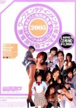 DSD-090 Thumbnail Image