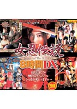 NOV-8406 サムネイル画像