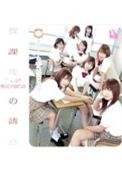 ADR-005 Thumbnail Image
