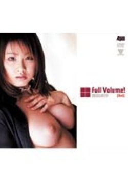 BNDV-00125 Thumbnail Image