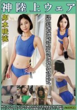 OKL-008 Thumbnail Image