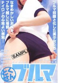 TCSP-001 Thumbnail Image