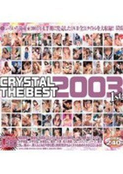 MMDV-229 Thumbnail Image