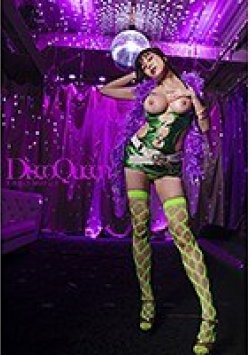 DIGI-237 Thumbnail Image