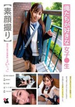 JRBA-013 サムネイル画像