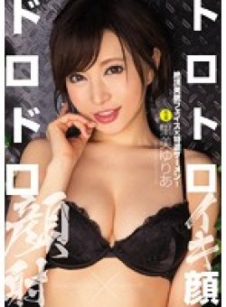 PGD-836 サムネイル画像