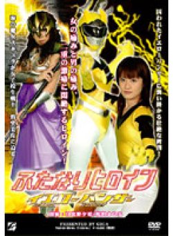 TGS-04 Thumbnail Image