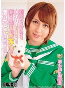 TKBOKD-025 Thumbnail Image