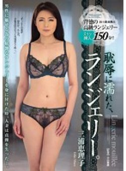 JUX-774 サムネイル画像