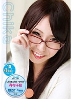 GWAZ-074 Thumbnail Image