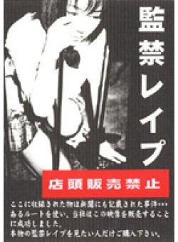 VSLG-001 サムネイル画像