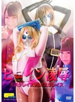 TGGP-71 Thumbnail Image
