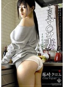 DOJ-013 Thumbnail Image
