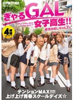 YRH-110 Thumbnail Image