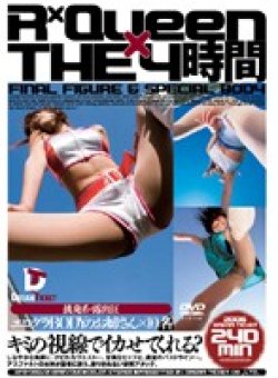 HFD-002 Thumbnail Image