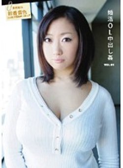 FOBT-01 Thumbnail Image