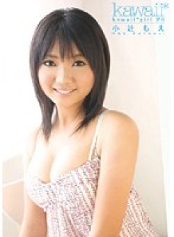 KAWD-192 Thumbnail Image