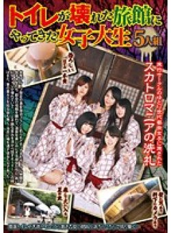GCD-181 サムネイル画像