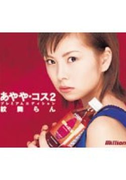 MILD-110 サムネイル画像