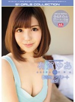 ONSD-990 サムネイル画像
