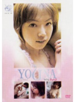 DVAP-026 Thumbnail Image