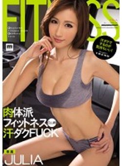 MIDE-286 サムネイル画像