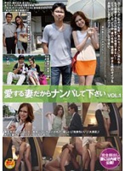HAWA-005 Thumbnail Image