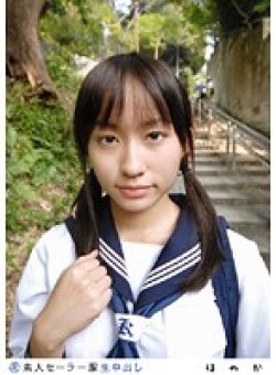 SS-046 Thumbnail Image