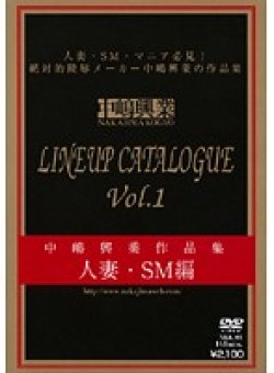 NKK-01 Thumbnail Image