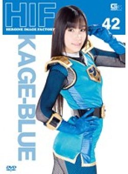 GIMG-42 Thumbnail Image