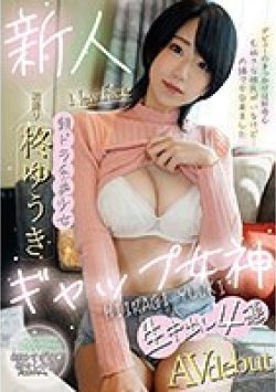 BAB-071 Thumbnail Image