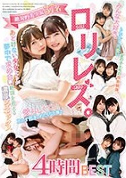 BBSS-071 Thumbnail Image