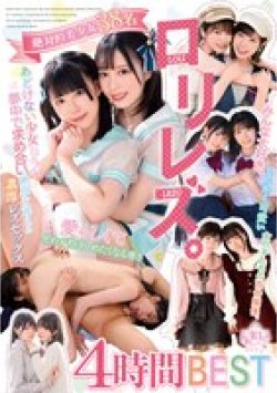 BBSS-088 Thumbnail Image