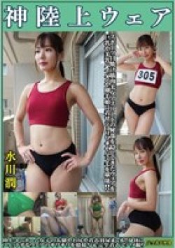 OKL-005 サムネイル画像