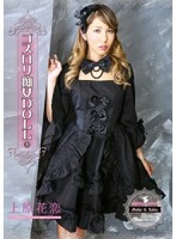 ATFB-305 Thumbnail Image