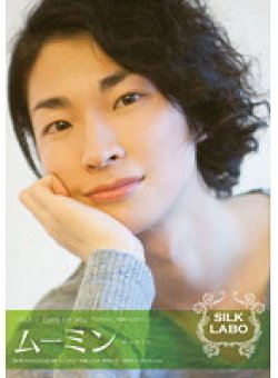 SILK-016 Thumbnail Image