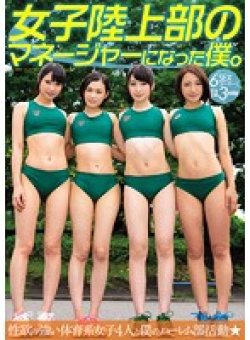 MIRD-154 Thumbnail Image