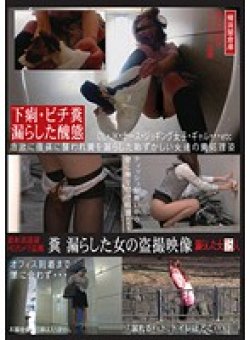 LMHH-510 サムネイル画像